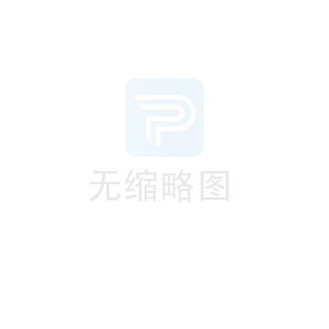 冉能自動(dòng)化 冉能自動(dòng)化